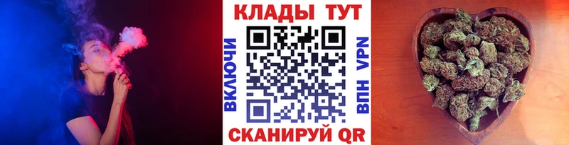 Купить Нюрба Cocaine  Alpha-PVP  Меф мяу мяу  ГАШ  Канабис 