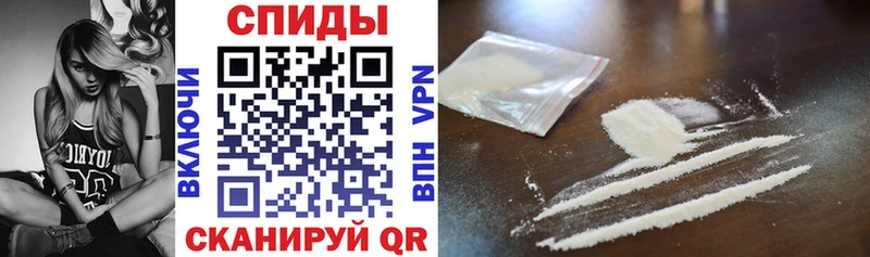 Amphetamine 98% дарнет шоп Нюрба