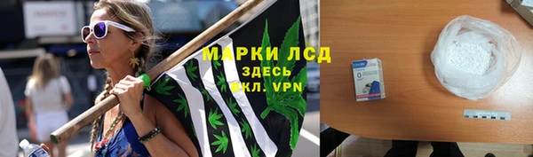 кокаин премиум Алексин