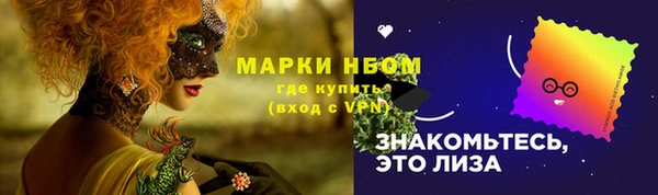 амф Абдулино