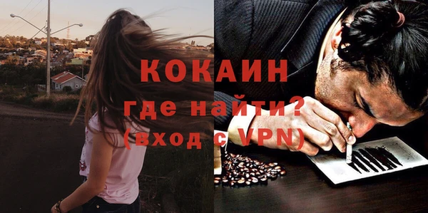 марки nbome Сатка