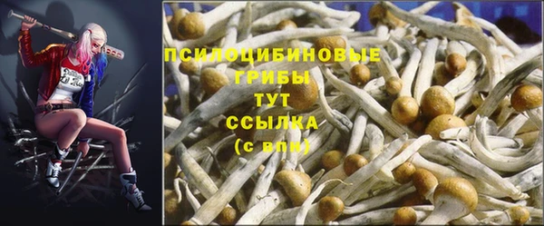 меф VHQ Алексеевка