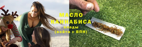 гидра Алзамай
