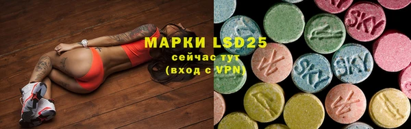 меф VHQ Алексеевка