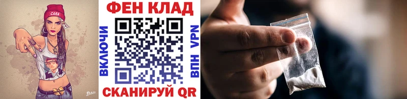 Метамфетамин Methamphetamine цена наркотик Нюрба