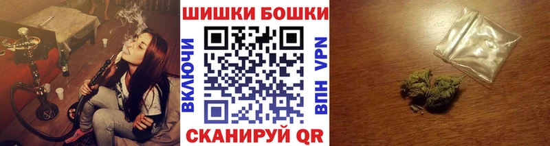 продажа наркотиков OMG ССЫЛКА Каннабис семена Нюрба